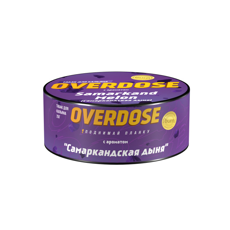 Табак Overdose - Samarkand Melon (Cамаркандская дыня) 25 гр